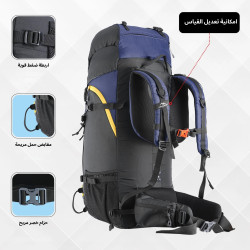 حقيبة الظهر Skyranger من TRAWOC Skyranger backpack