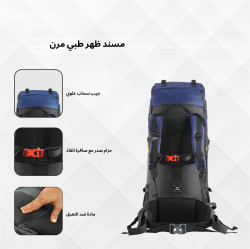 حقيبة الظهر Skyranger من TRAWOC Skyranger backpack