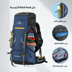 حقيبة الظهر Dynamite من TRAWOC Dynamite backpack