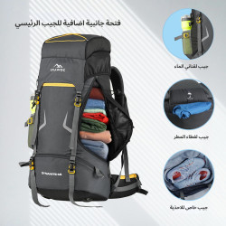 حقيبة الظهر Dynamite من TRAWOC Dynamite backpack