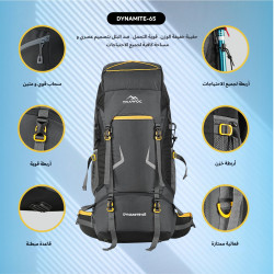 حقيبة الظهر Dynamite من TRAWOC Dynamite backpack