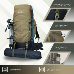 حقيبة الظهر Armor Pro من TRAWOC Armor pro backpack