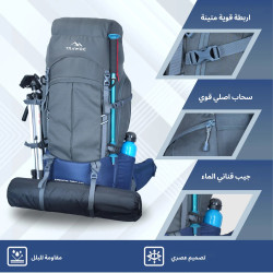 حقيبة الظهر Armor Pro من TRAWOC Armor pro backpack