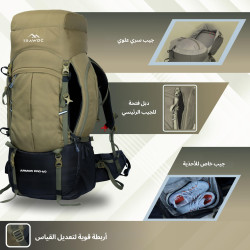 حقيبة الظهر Armor Pro من TRAWOC Armor pro backpack