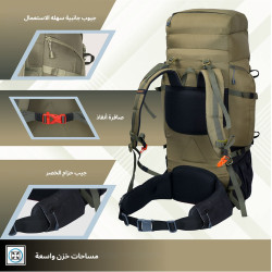 حقيبة الظهر Armor Pro من TRAWOC Armor pro backpack