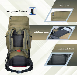 حقيبة الظهر Armor Pro من TRAWOC Armor pro backpack