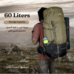 حقيبة الظهر Armor Pro من TRAWOC Armor pro backpack