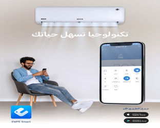 مكيف هواء تبريد + تدفئة 1 طن  ماكس AIR CONDITIONER MAX