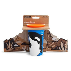 كوب الشرب للاطفال sippy cop