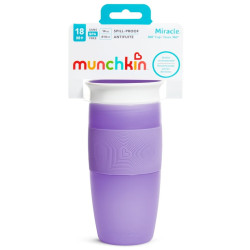 كوب الشرب للاطفال sippy cup