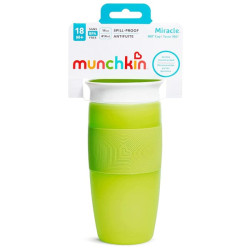 كوب الشرب للاطفال sippy cup