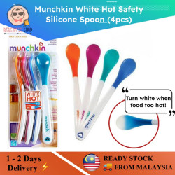 ملاعق اطفال امان عدد 4 4Safety Spoon