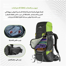 حقيبة الظهر Terrabound من TRAWOC Terrabound backpack