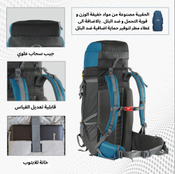 حقيبة الظهر Terrabound من TRAWOC Terrabound backpack