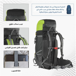 حقيبة الظهر Terrabound من TRAWOC Terrabound backpack