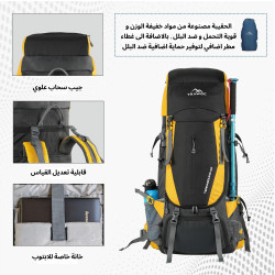 حقيبة الظهر Terrabound من TRAWOC Terrabound backpack