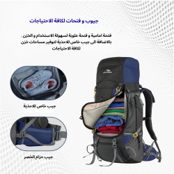 حقيبة الظهر Terrabound من TRAWOC Terrabound backpack