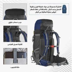 حقيبة الظهر Terrabound من TRAWOC Terrabound backpack