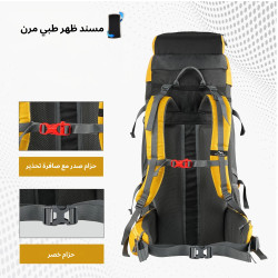 حقيبة الظهر Terrabound من TRAWOC Terrabound backpack