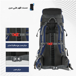 حقيبة الظهر Terrabound من TRAWOC Terrabound backpack