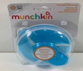 موزع حليب الاطفال Formula Dispenser