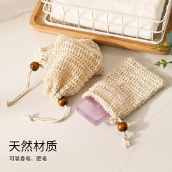ليفة صابون طبيعية من ألياف السيزال Natural Sisal Soap Saver Bag
