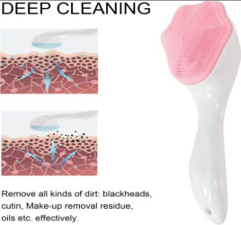 منظف البشرة الدوار – بيوتي كلينزر Beauty Cleanser – Model SY-189 منظف البشرة الدوار – بيوتي كلينزر Beauty Cleanser – Model SY-189