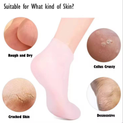جوارب سيليكون علاجية Silicone Socks
