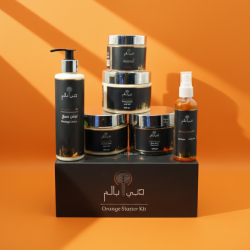 باكج العناية بالجسم برتقال Orange Skincare Starter Kit