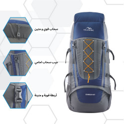 حقيبة الظهر Omega من TRAWOC Omega backpack