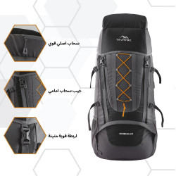 حقيبة الظهر Omega من TRAWOC Omega backpack