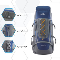 حقيبة الظهر Omega من TRAWOC Omega backpack