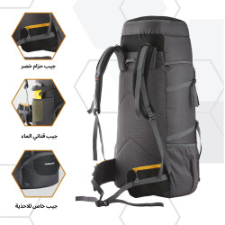 حقيبة الظهر Omega من TRAWOC Omega backpack