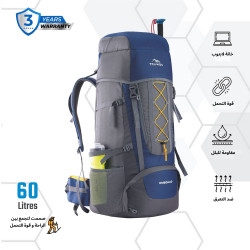 حقيبة الظهر Omega من TRAWOC Omega backpack
