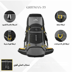 حقيبة الظهر Gritmax من TRAWOC Gritmax backpack