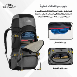 حقيبة الظهر Gritmax من TRAWOC Gritmax backpack