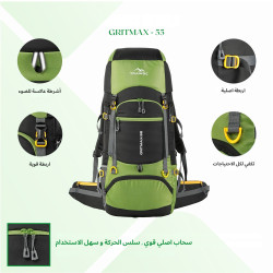 حقيبة الظهر Gritmax من TRAWOC Gritmax backpack
