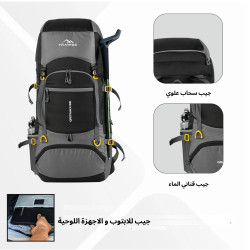 حقيبة الظهر Gritmax من TRAWOC Gritmax backpack