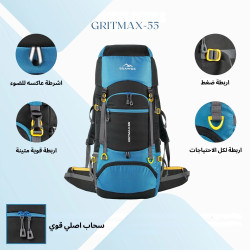 حقيبة الظهر Gritmax من TRAWOC Gritmax backpack