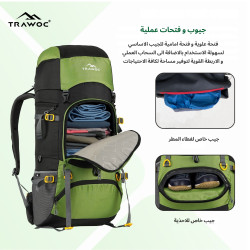 حقيبة الظهر Gritmax من TRAWOC Gritmax backpack