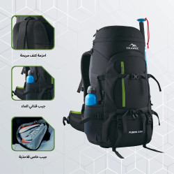 حقيبة الظهر Fusion من TRAWOC Fusion backpack