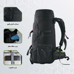 حقيبة الظهر Fusion من TRAWOC Fusion backpack