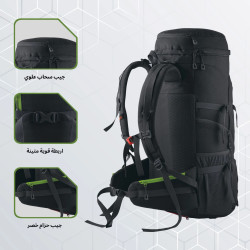 حقيبة الظهر Fusion من TRAWOC Fusion backpack