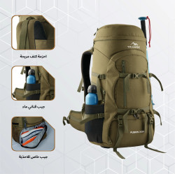 حقيبة الظهر Fusion من TRAWOC Fusion backpack