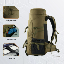 حقيبة الظهر Fusion من TRAWOC Fusion backpack