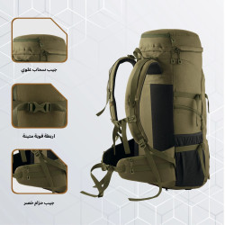 حقيبة الظهر Fusion من TRAWOC Fusion backpack