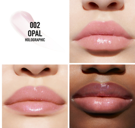 غلوس لترطيب وتكبير الشفاه Maximizer Hydrating Plumping Lip Gloss
