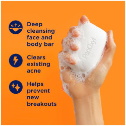 صابونة بان أوكسيل لعلاج حب الشباب للوجه والجسم PanOxyl Acne Treatment Bar for Face & Body