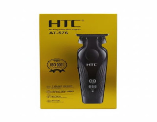 مكينة حلاقة صفر Zero shaver