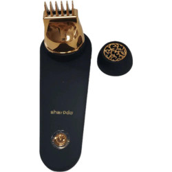 مبخرة إلكترونية محمولة قابلة للشحن Rechargeable Portable Electric Incense Burner